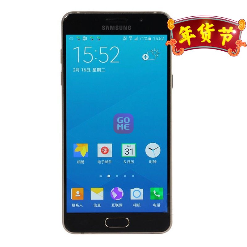 Samsung/ Galaxy A5 SM-A5100 ȫͨ4G˫ֻ(ɫ ٷ)ͼƬ