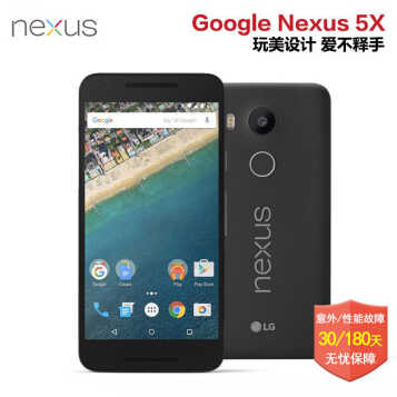 LG Nexus 5X Google/ȸ ׶ ָʶ׿6.0 4Gֻ ̼ɫ̫ 16GB