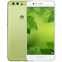 ��Ϊ��HUAWEI�� ��ΪP10 Plus ȫ��ͨ �ƶ���ͨ����4G ˫��˫�� �����ֻ� ��ľ�� (6GB+64GB)