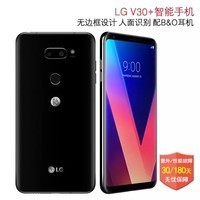 LG V30 ƶͨ˫˫4Gֻ  ۰LG V30Plus  128GͼƬ
