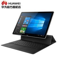 Huawei/Ϊ MateBook HZ-W19 12Ӣ ʼǱ ЯʽƽͼƬ