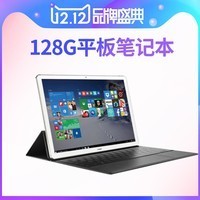 Huawei/Ϊ Matebook HZ-W19 WIFI 128GBƽʼǱPCһͼƬ