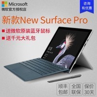 Microsoft/΢ Surface Pro M 4G 128GһƽͼƬ