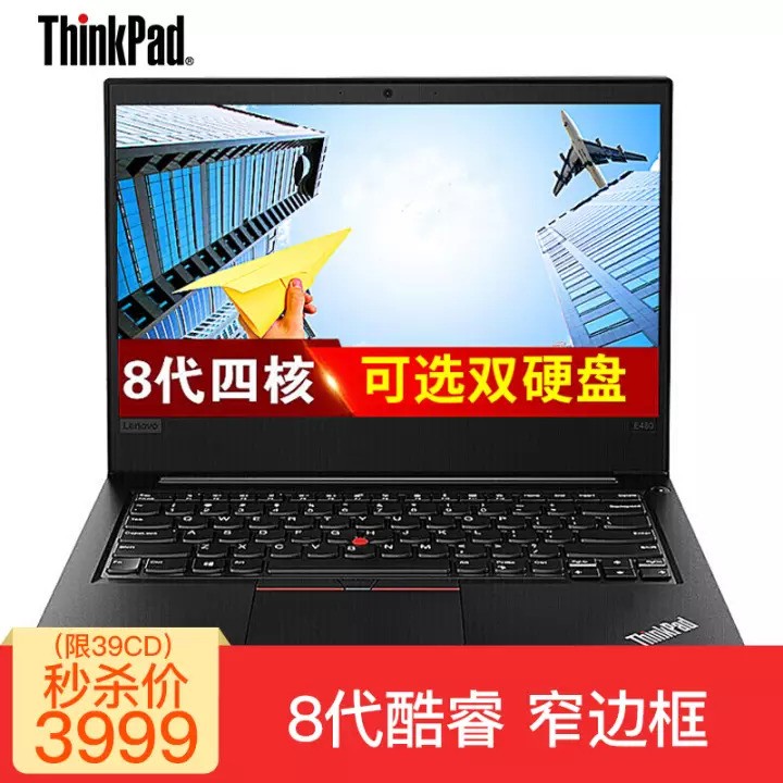  ThinkPad E480 Ӣض814Ӣ칫ᱡխ߿ЯʼǱ  win10 @8 i5 8G 256G̬+1TӲͼƬ