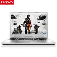 Lenovo/联想 ideapad510 -15 酷睿I5/I7 15.6英寸游戏学生笔记本图片