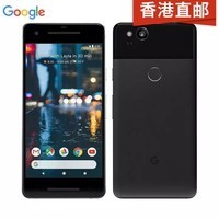 ȸ裨Google Pixel2/Pixel2 XL׿ԭ8.0ϵͳ˫4Gֻ Pixel2ɫ 64GͼƬ