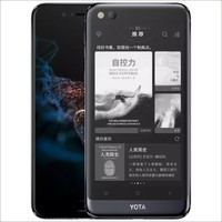 YOTAPHONE YOTAPHONE3 ˮīĶ˫ ֻ ˫˫ ȫͨ4G ׼ 4GB+64GBͼƬ