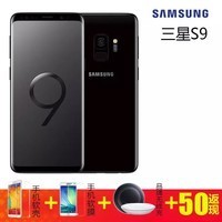 ǣSAMSUNG S9/S9+ֻ ˫ 沿Ĥʶֻ ۰桿S9 ҹ ˫ȫͨײ 64GBͼƬ