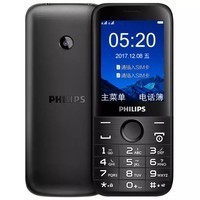 ֣PHILIPS  E160 ֻ ֱ尴 ƶͨ2G ˫˫ ˻ ĥɰͼƬ