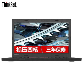 ThinkPad  T470p20J6A019CD)14ӢFHDܱʼǱͼƬ