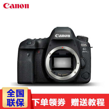  (Canon) 6D2/EOS 6D Mark II ȫ 