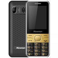 ŦNewman M560 ƶ ֻ ˫˫ ڽɫͼƬ