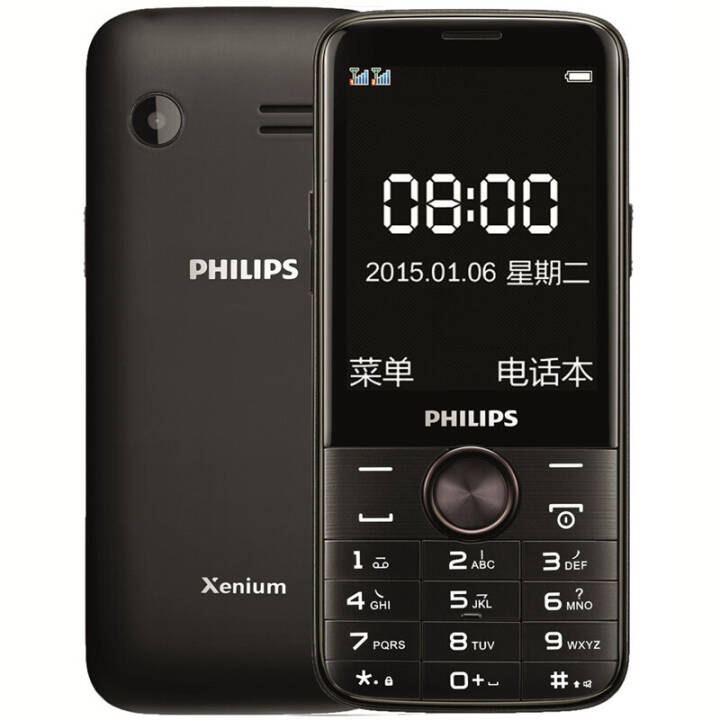 ֣PHILIPS E330 ֻ  ƶͨ2Gѧͯ Ůû ʯͼƬ