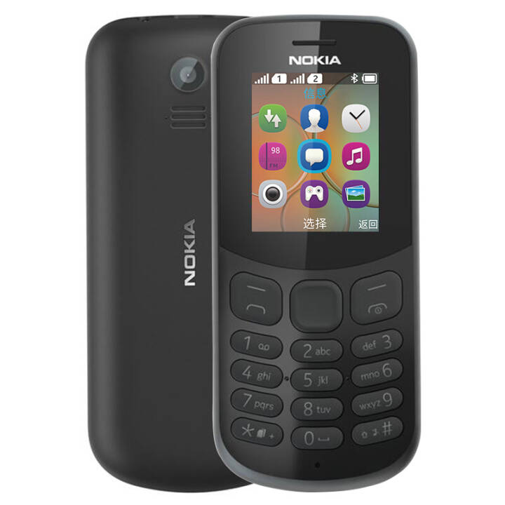 ŵǣNOKIA130ֻֻѧùܻ ɫͼƬ