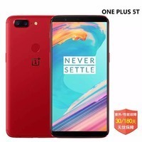 һ Ʒ5T ֻ ֻ OnePlus 5T/6ȫͨ ȫ ˫˫ 4Gֻ һ5TҺ ȫͨ8G+128GBͼƬ