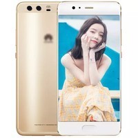 ΪHUAWEI P10 Plus 4Gֻ  ȫͨ6G+256G