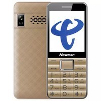 Ŧ Newman C360 ɫ 2G ֻ ֱ尴 ѧֻܻͼƬ