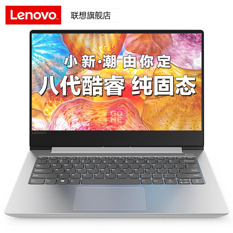 (Lenovo)С³7000 14Ӣᱡ խ߿  칫 ѧϰ ʼǱ ӢضI5˴ ɫ(I5-8250 4G 256G 2G)