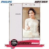 ֣PHILIPS X818 ֻȫͨ4Gֻƶͨ˻ѧ˫˫ֻͼƬ