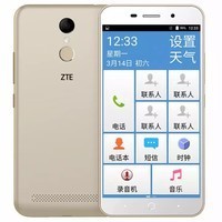 ˣZTE A602 (BA602T) ƶ4G+ NFC ֻ   ˫˫ ɳ3GB+32GBNFCͼƬ