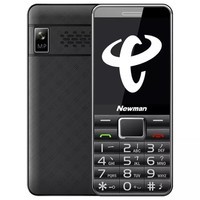 Ŧ Newman C360 ɫ 2G ֻ ֱ尴 ѧֻܻͼƬ