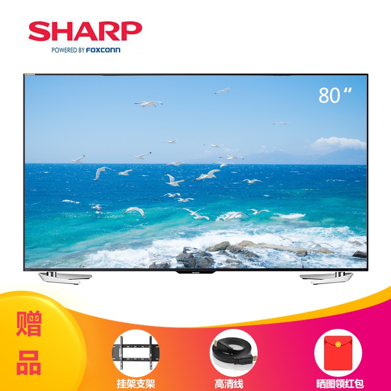Sharp/ LCD-80X818AҺӻɫ80ӢͼƬ