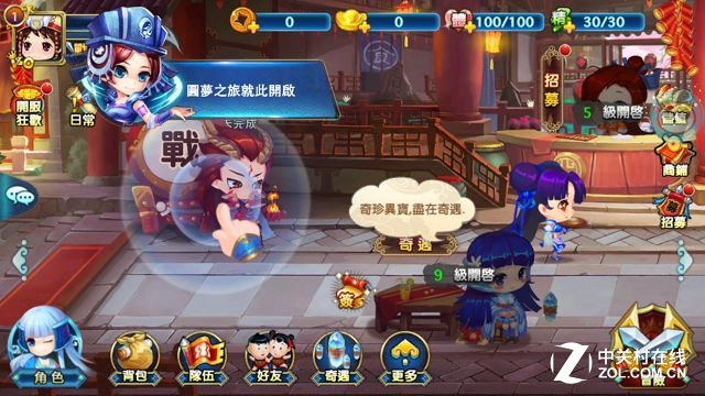 SIMѳ ɽջ淨 