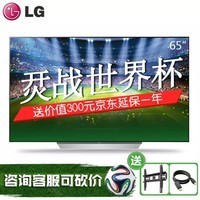 LG OLED65C7P-C 65Ӣ4KƽҺӻȫ HDR ԷͼƬ