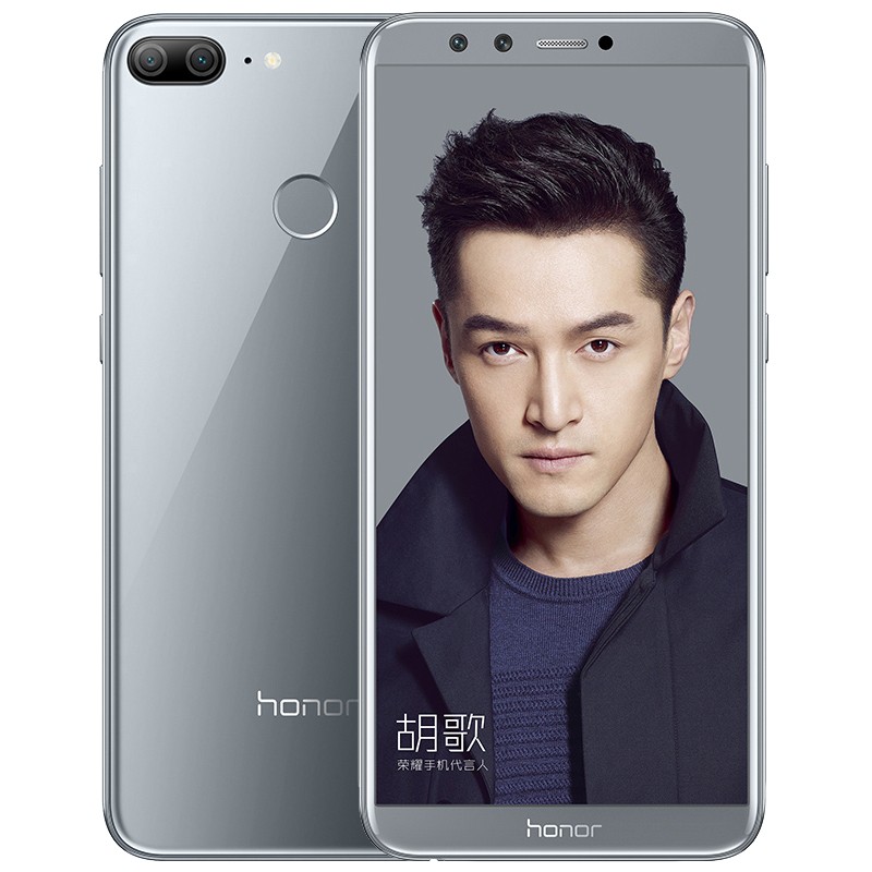 华为/荣耀(honor)9青春版标配版 3GB+32GB 海鸥灰 移动联通电信4G手机图片
