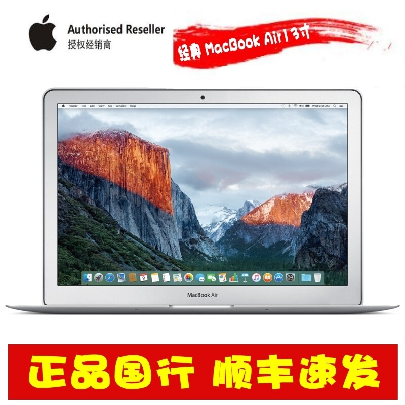 appleȨר MacBook AirMMGF2CH/Ai5-5250u.8G.128G.13.3