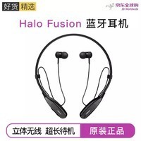 ݲʣJabra Sport Coach/ ˶ܲ  Halo Fusion ɫͼƬ