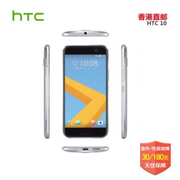ȫ򹺡(HTC) M10 HTC U Ultra 5.7ֻ ۰ ¹ ̨ 64GͼƬ