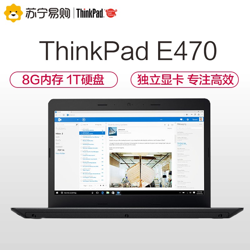 ThinkPad E470 20H1001SCD14ӢᱡʼǱi5 8GͼƬ