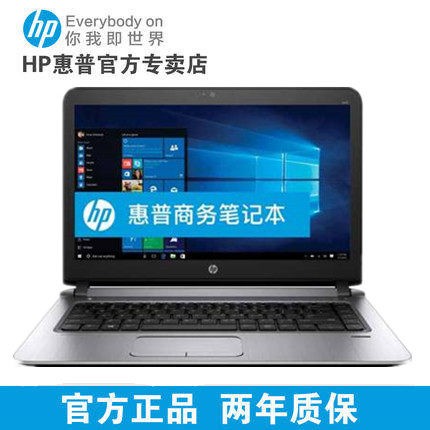 HP/ ProBook 440 G4 ߴi5 ϷʼǱ14ӢͼƬ