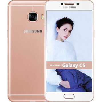 ǣSAMSUNG Galaxy C5SM-C5000ȫͨ4Gֻ ˫˫ Ҷ 4G+64G ͼƬ