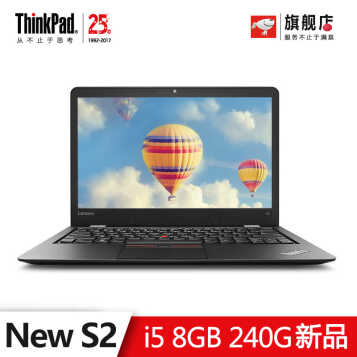 ThinkPad ���� New S2 i5 14CD 13.3Ӣ���ᱡ����칫�ʼǱ�����