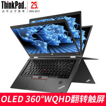 ��2K�ֱ���OLED����ThinkPad X1 YOGA 2017�� 14Ӣ���ᱡ�ʼǱ� i7-7500U 8G 512G @0GCD �ٷ�����(OLED������+�������)