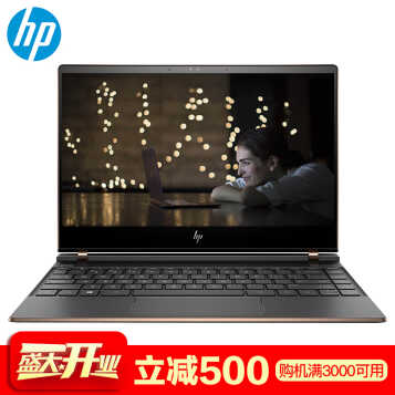 գHP  Spectre13-af003TU ˴ĺ˴سʼǱᱡ ڽ ĺi5-8250/8G/256G̬