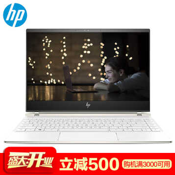 գHP  Spectre13-af003TU ˴ĺ˴سʼǱᱡ մɰ ĺi5-8250/8G/256G̬