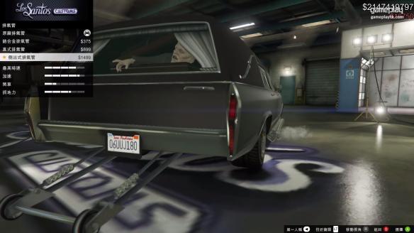 GTA 5��ʥ��DLC�������ͼӼ۸�²� 