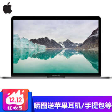 ƻApple ȫ¹С2017 MacBook Pro 15.4ӢʼǱ ɫ/I7/16G/256G MPTR2CH/A Multi-Touch Bar