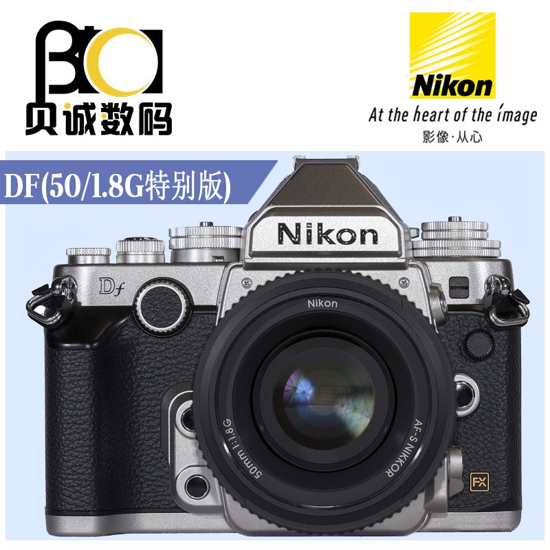 ῵ Df׻50mm/1.8G DFȫ׻ Ʒл ȫ