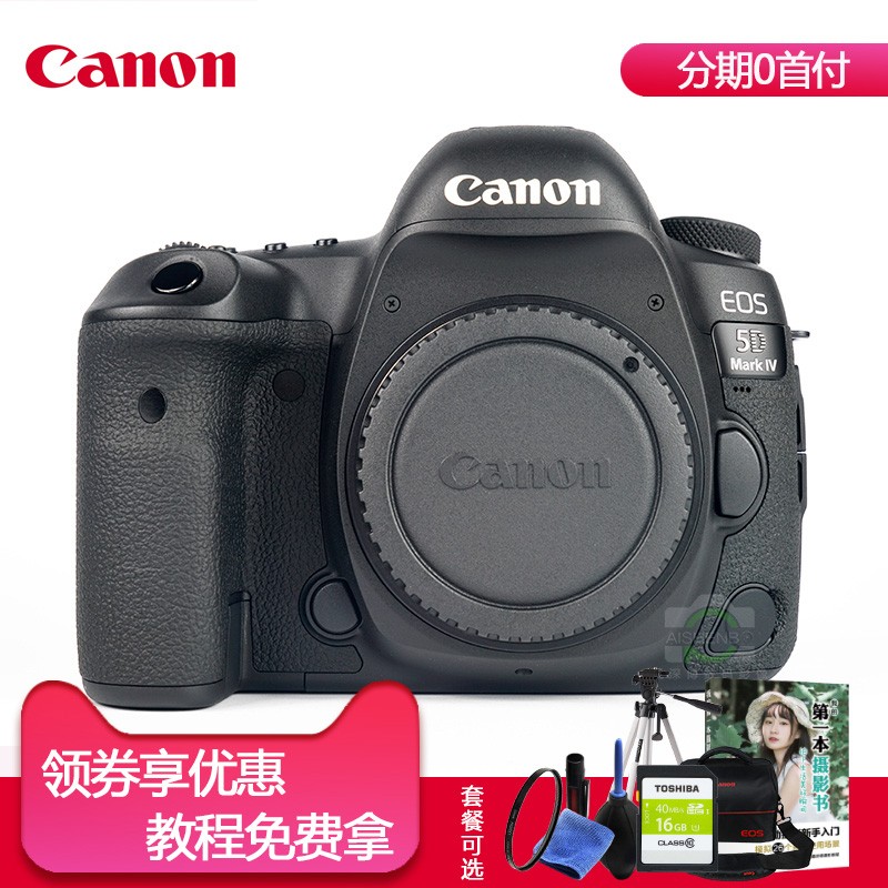 12Canon/5d4 EOS 5D Mark IV ȫ