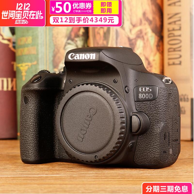 ʵɽ Canon/ EOS 800D  ż