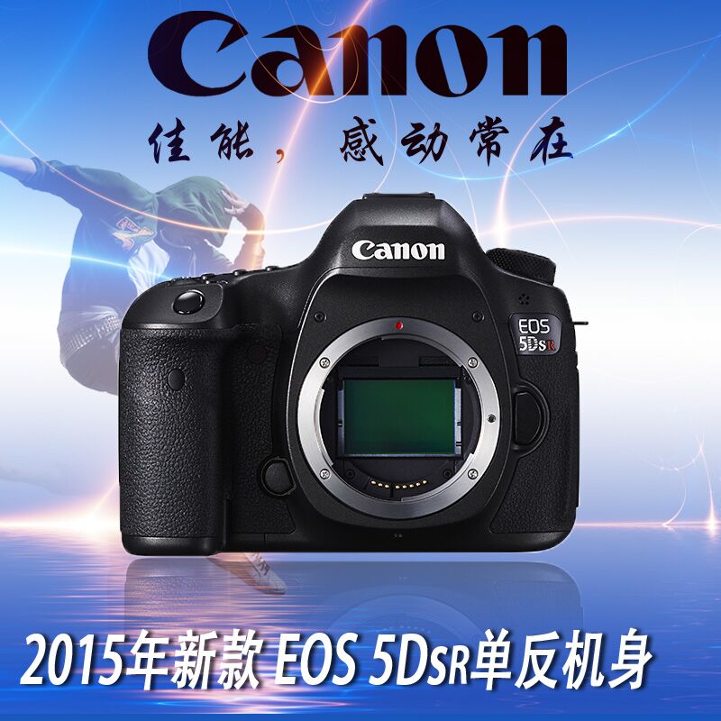 ȫ¹Сܵ5DS R 5DSR  5060