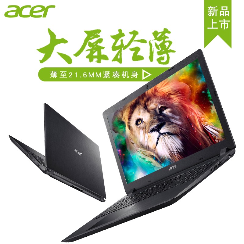 Acer/곞 3 A315-31-C7AR ĺ˹̬ ᱡЯ칫ʼǱͼƬ