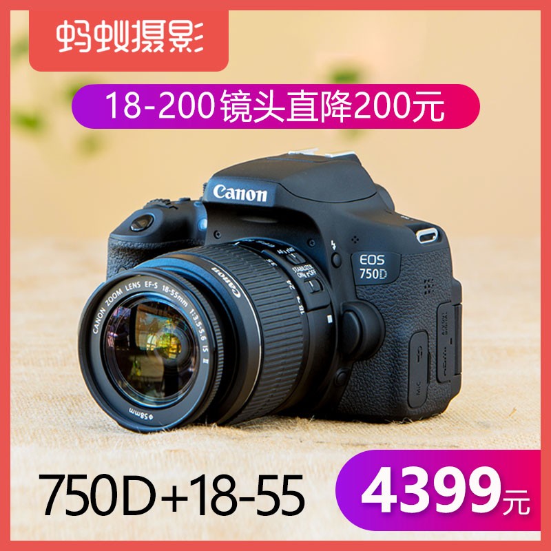 Ӱ嵥/Canon EOS750DWiFi