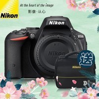 Nikon/῵ D5500 d5500ͷ רҵ뵥