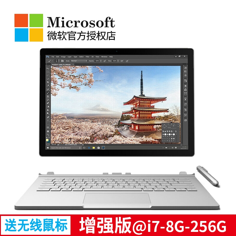 Microsoftר΢ Surface Book ǿ棨i7/8GB/256GB/ԣ