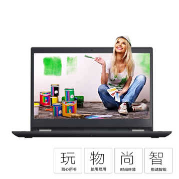 ThinkPad New S1 05CDʼǱᱡһ칫 ٷ i7-6500U/8Gڴ/512G̬ FHD/д//ָʶ